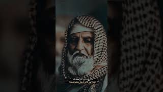 الشاعر ذعار بن قاعد الفريدي الحربي