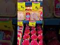 othaim special promotion 21/12/25 and last 23/12/25##food price.