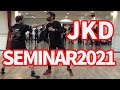 ジークンドーセミナー2021春