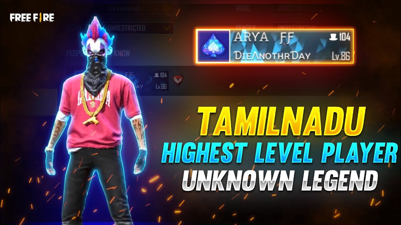 Tamilnadu Highest Level Players In Free Fire Sk Gaming Garena Free Fire Youtube Tamilnadu Highest Level Players In Free Fire Sk Gaming Garena Free Fire Youtube