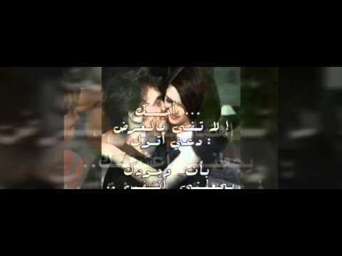 بحبك و أنا كمان Mohmad Sn 