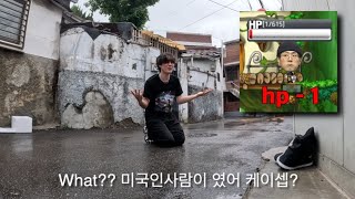 케이셉라마 ph-1 디스곡에 춤추기