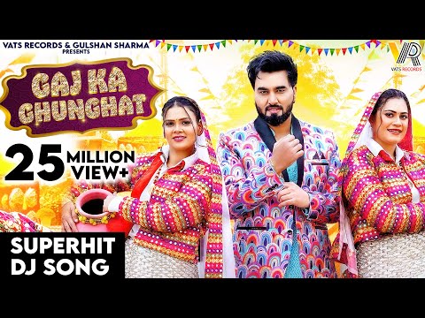 Gaj Ka Ghunghat |  Armaan Malik | Kritika Malik & Payal Malik | New Haryanvi Songs Haryanavi 2024