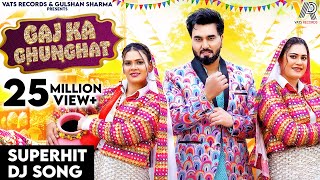 Gaj Ka Ghunghat | Armaan Malik | Kritika Malik & Payal Malik | New Haryanvi Songs Haryanavi 2024