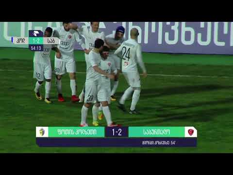 გეგა დიასამიძის ეფექტური ფინტები „კოლხეთთან“