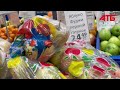 Нові ціни в АТБ на овочи та фрукти з 6 квітня 2024 року #анонс #знижки #цінинапродукти #атб