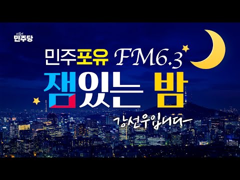 <strong>어버이날</strong> 특집