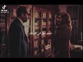 حالات واتس محمد سعيد لمحتك واقفه قدامي حالات واتس محمد سعيد لمحتك واقفه قدامي