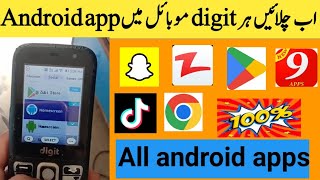 all jazz digit 4g in android apps | jazz digit 4g main android app kaise download kare #update