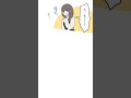 彼氏のバンドマン仲間とご飯…!?#shorts #創作 #恋愛