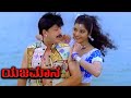 Yajamana Movie HD Part 4 | Prema is also fall in love with Vishnuvardhan