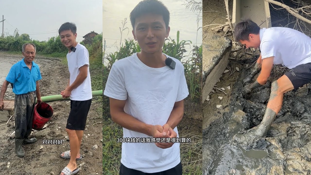 水猴子名氣大老闆誇讚他太精明，最終300塊拿下，看看今天到底能抓多少鱔魚？#viralvideo #熱門