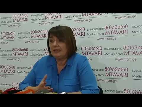 ვარკეთილის დამწვარი ბაზრის ადმინისტრაციის წარმომადგენელი \"მედიაცენტრ მთავარში\"