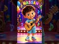 I Love You Daddy | Cute Kids Song 2026 | Father's Day Special Song