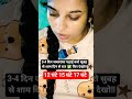 UPSC Crack best study Tips and Tricks Alakhsir motivational video #shorts #viral #trending #explore