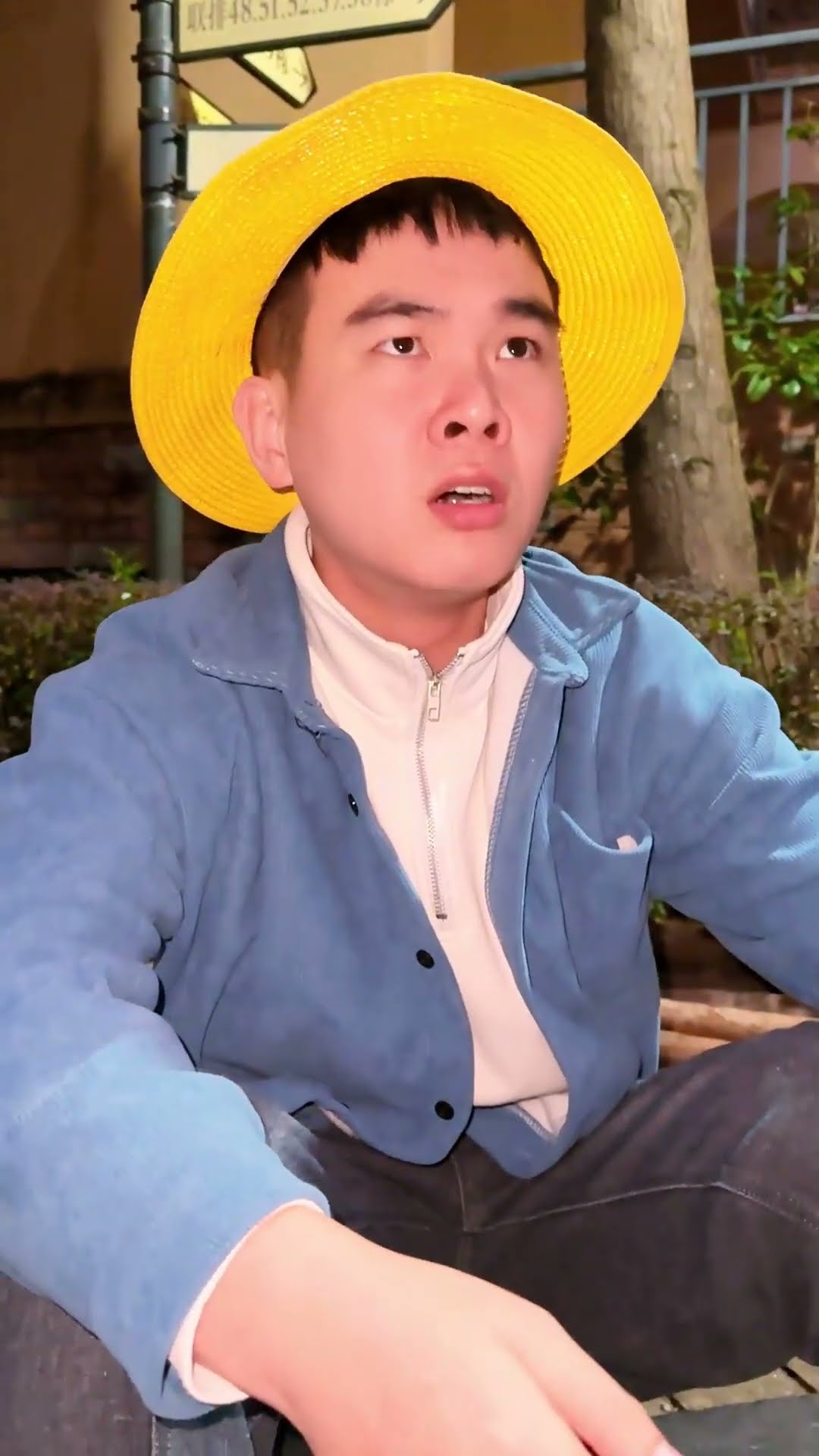 这世界真的是你看见的这样吗？#路飞 #海贼王