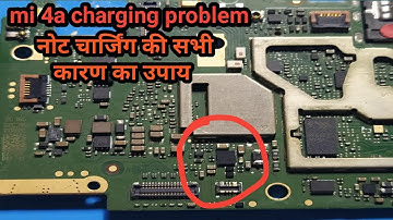 mi 4a charging problem||mi 4a charging ic problem||redmi 4a charging not store