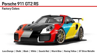 Porsche 911 GT2 RS Factory Colors | PCC