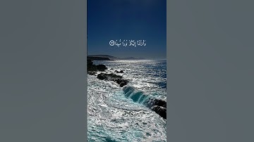 سورة النساء { ١٧٤ ــ ١٧٥ } #ياسر_الدوسري انشر تؤجر #قرآن