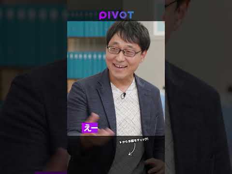 【自己肯定感】スモールステップで“できる”を育む/ヒントは公文式学習法にあり