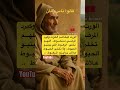 امثال مغربية حكم مغربية قالوا ناس زمان حكم شعبية حكمة اليوم امثال مغربية حكم مغربية قالوا ناس زمان حكم شعبية حكمة اليوم