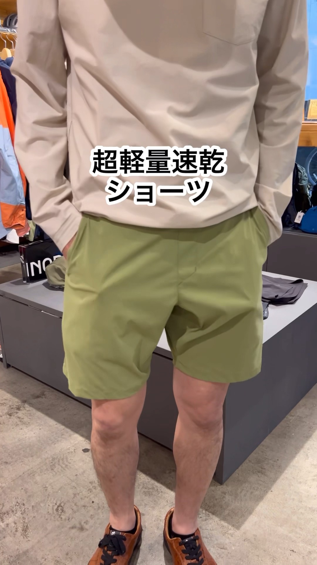 キャラクターグッズ レア☆非売品☆近畿日本ツーリスト☆ホワイト
