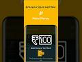 Amazon Funzone, you can win up to ₹100 Amazon Pay Balance? let's See 💰✨ 🎡💸🤑 #shorts #gotofeed #how?