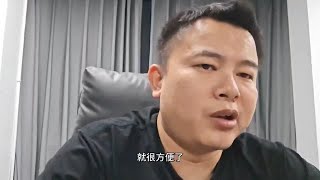 淘宝运营技术其实非常透明化，不需要付费去学，分享整个流程
