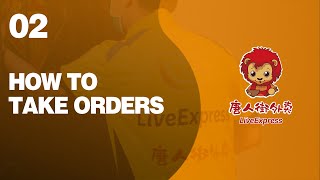 02 How to take orders丨LiveExpress Rider Training screenshot 5