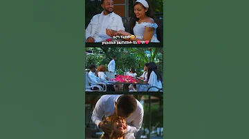 ሐረግ ተፈፀመ የቢኒ እና ፂ ጉዳይ ቢያስቆጭም ደስ ይል ነበር Haregedrama Shorts Habesha Ethiopiadrama ሰራተኛዋአደይ ሀረግ 