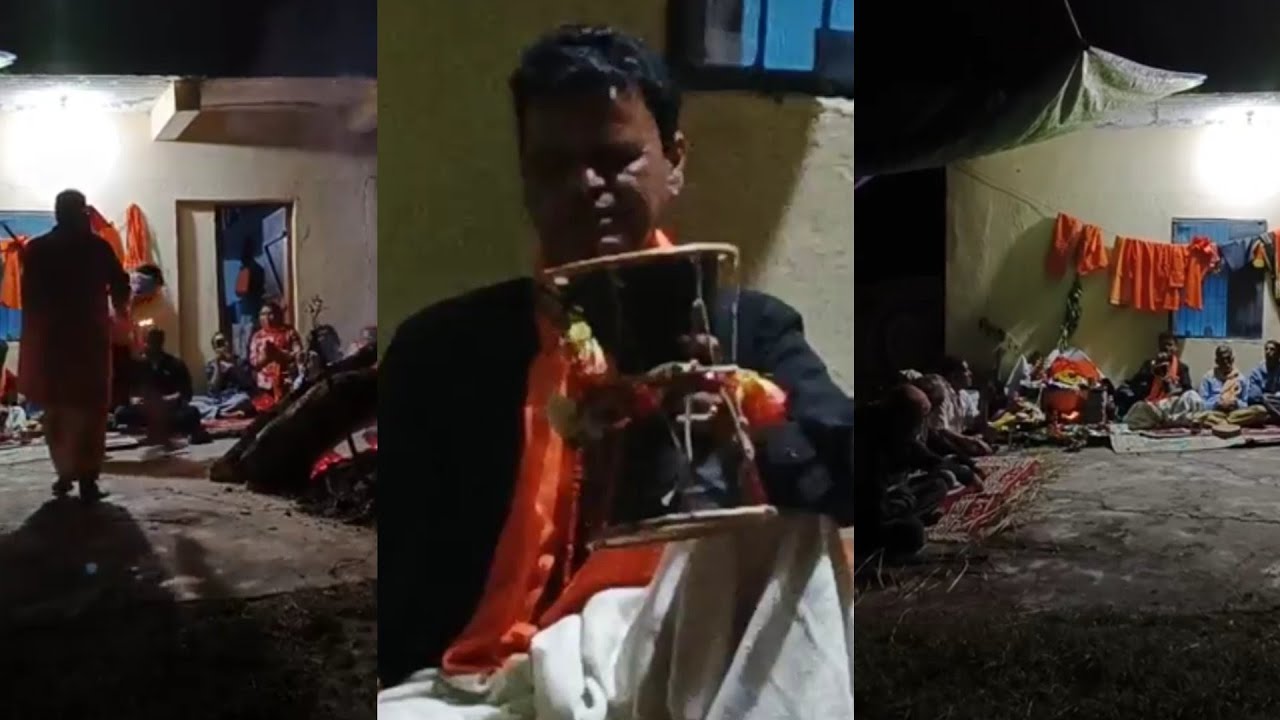 गंगानाथ जागर | रमेश जगरिया | धार्मिक उत्तराखंड