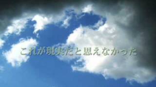 【被災者応援ソング】 3月11日 【初音ミクと鏡音リン】
