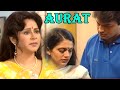 Aurat | BR Chopra Superhit Hindi TV Serial | Episode - 164 | @BR Chopra - TV Serials - B.R. TV