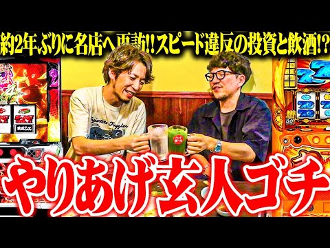 Seven's TV全員集合♪➕①キラキラワロス SEVEN'S TV - YouTube