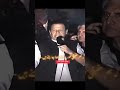 #pakistan #duet #politics #imrankhan #imrankhanpti
