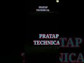 #automobile #computer #tech #youtube #stockmarket #prataptechnical #jiohotsar #jiocinema #jiohotstar