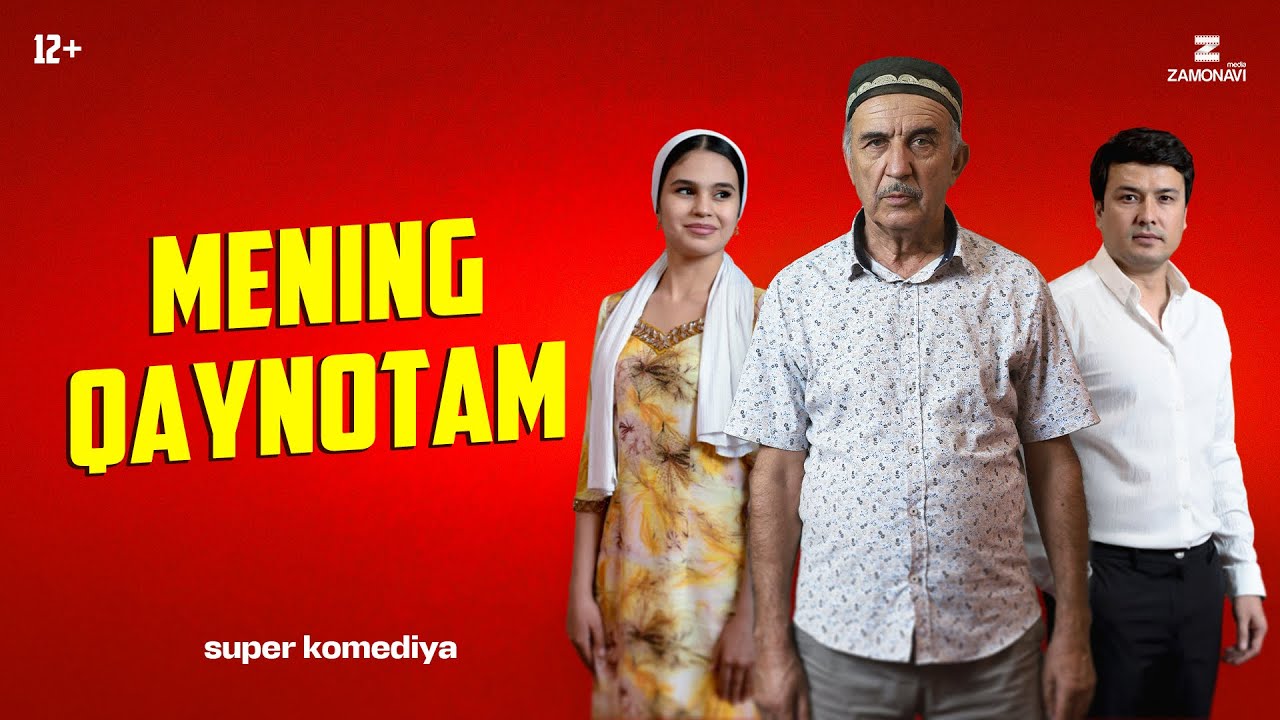 Mening qaynotam 1-qism (serial) | Менинг кайнотам 1-кисм (сериал)