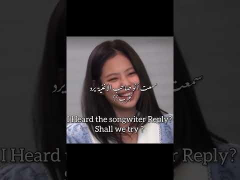 عدلوا الدعم عشان يرد جيني شلتنا  اغنية عدلوا الدعم