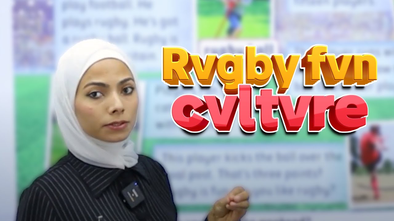 ثالث 3️⃣  إنجليزي -Rugby fun (culture) من الوحدة الثالثة مع أ. مجد المحارمة