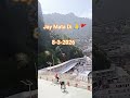 Jay Mata Di 🙏🚩