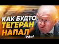 Небензя на заседании СБ ООН по морской безопасности - Baku TV | RU