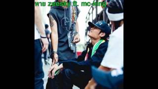 หาย-ZEESKY ft. MC-KING