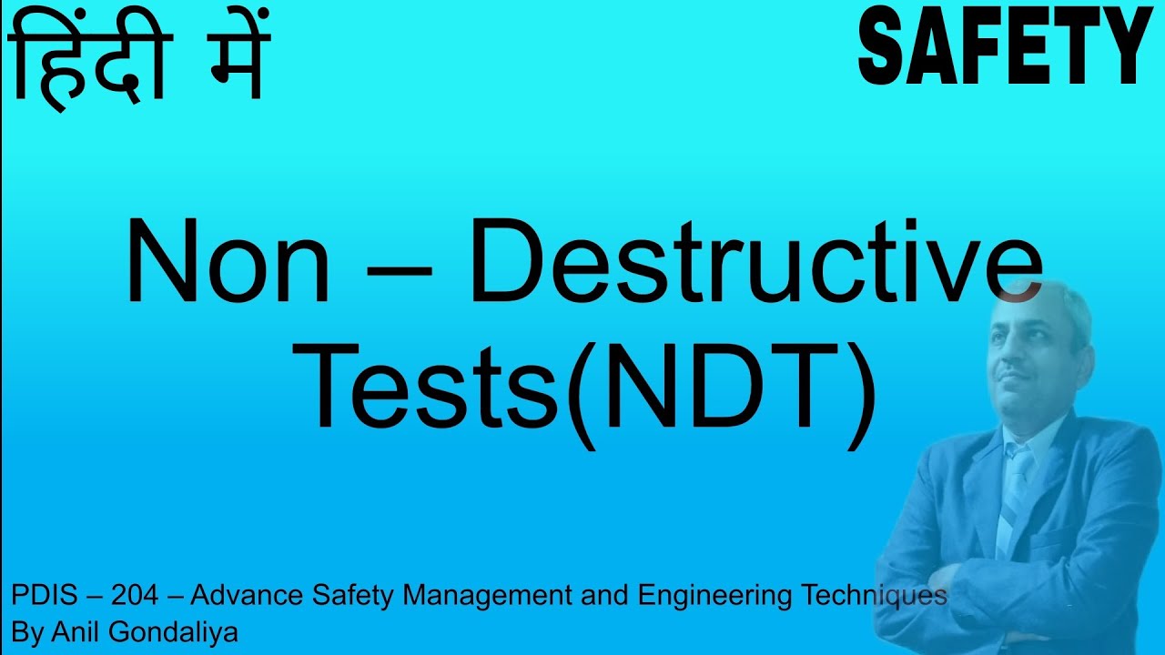 Non – Destructive Tests - NDT - YouTube