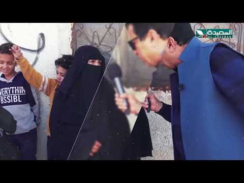 تراحموا 2025 | عبدالملك السماوي | الحلقة الرابعة 04