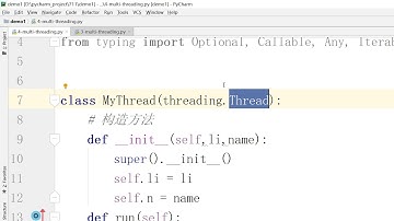 千锋Python教程：4 Python多线程类继承实现