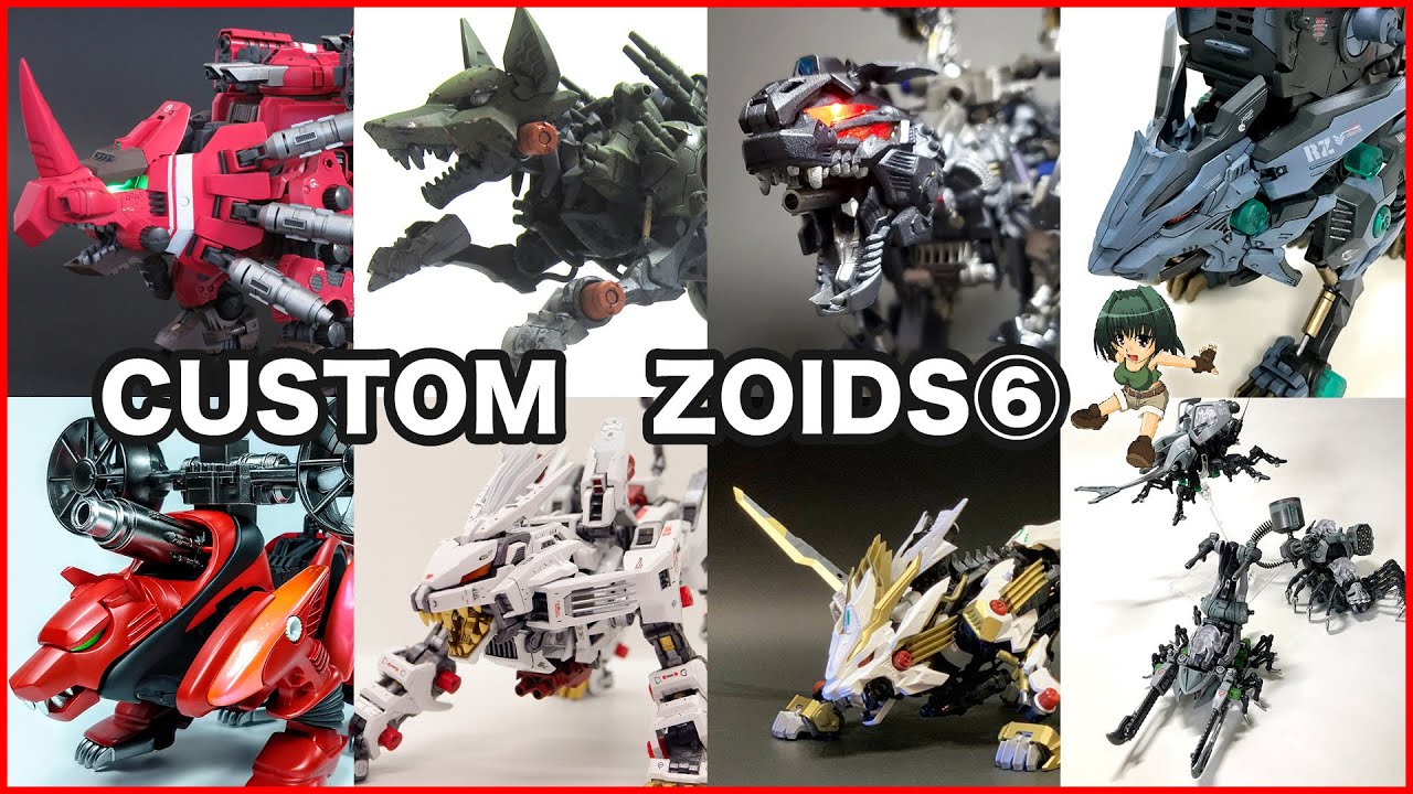 ZOIDS/ZOIDS WILD】改造ゾイドのご紹介⑥ - YouTube