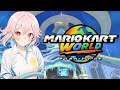 【マリオカートワールド】夕方からこんにちは」