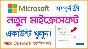 How To Create New Microsoft Account On Windows 10 In Bangla - Make Microsoft Acount