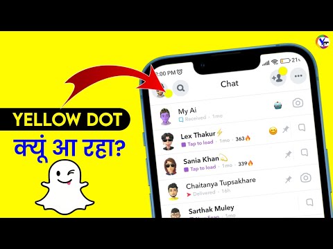 Snapchat Me Yellow Dot Ka Matlab Kya Hota Hai ! Snapchat Yellow Dot Meaning ! Smyt