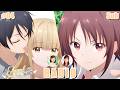 The Lovey-Dovey Episode [The Angel Next Door Spoils Me Rotten Season 2 Voice Actors Radio] Eng Sub